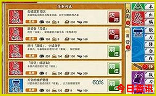 最新电影排行榜前十名