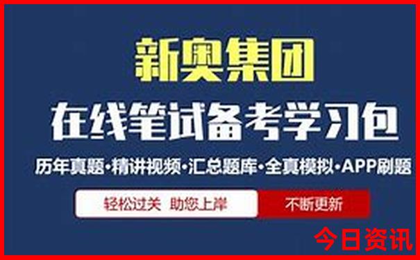 夏天哪儿适合旅游