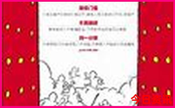 武汉旅游景点排名