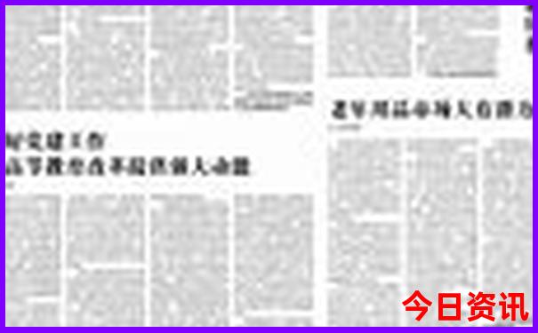 天津到云南自驾游最佳路线